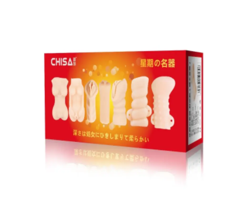 [CN-102687565] Minako`s Pussy - Chisa Novelties