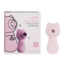 Cutie Baby - Soft Sucking