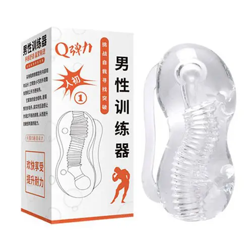 [6970065680001] Male Stroker 1