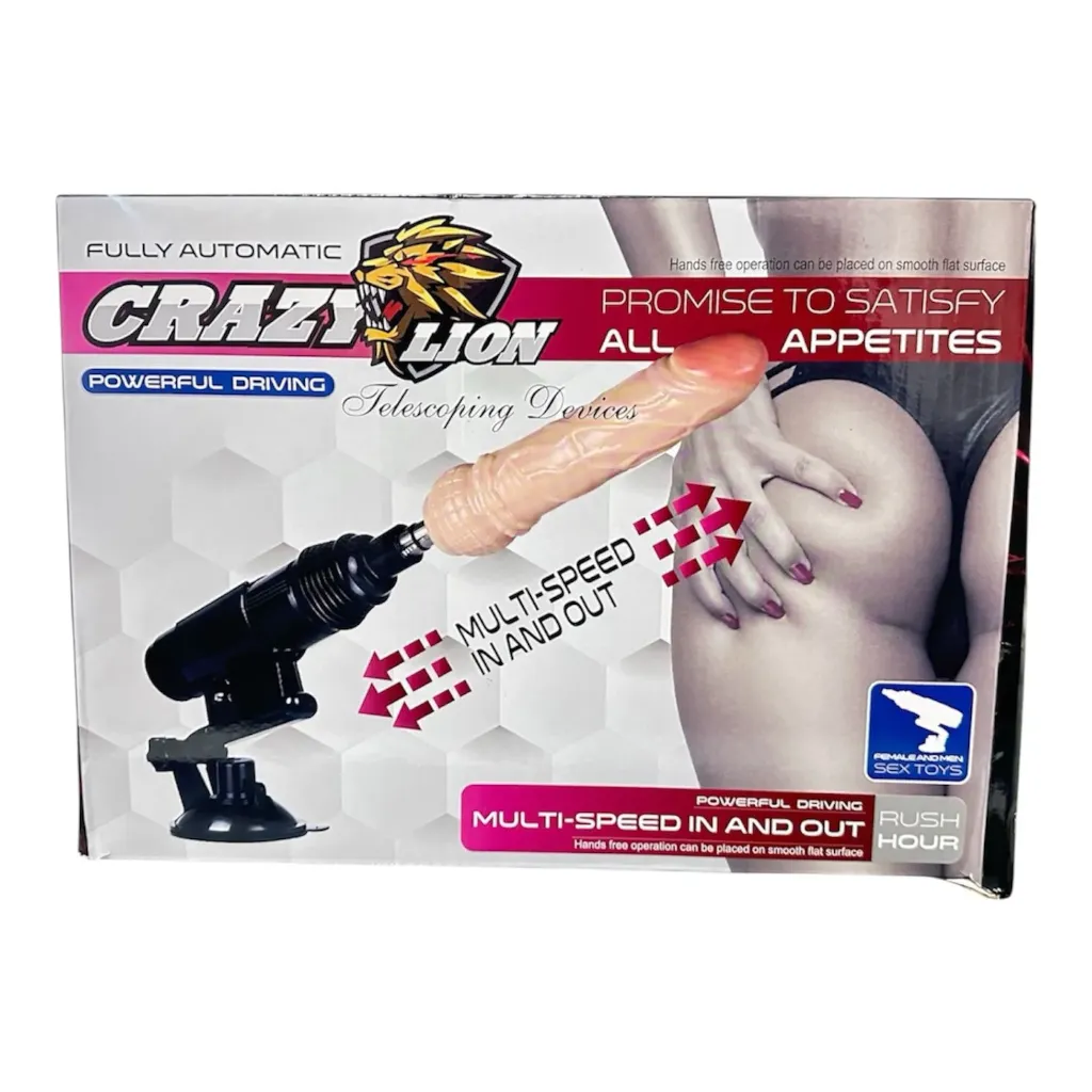 [AEL-1002 basic] Fully Automatic Basic 1 Dildo