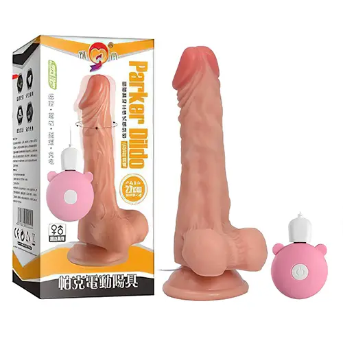 [QS-U004] Parker Dildo Vibrador 