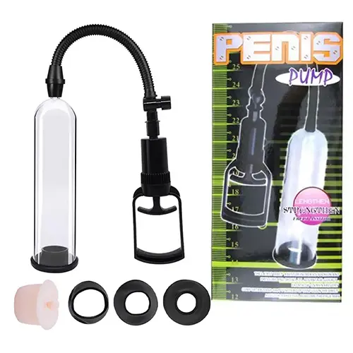 [GM-245] Enlarge Pump